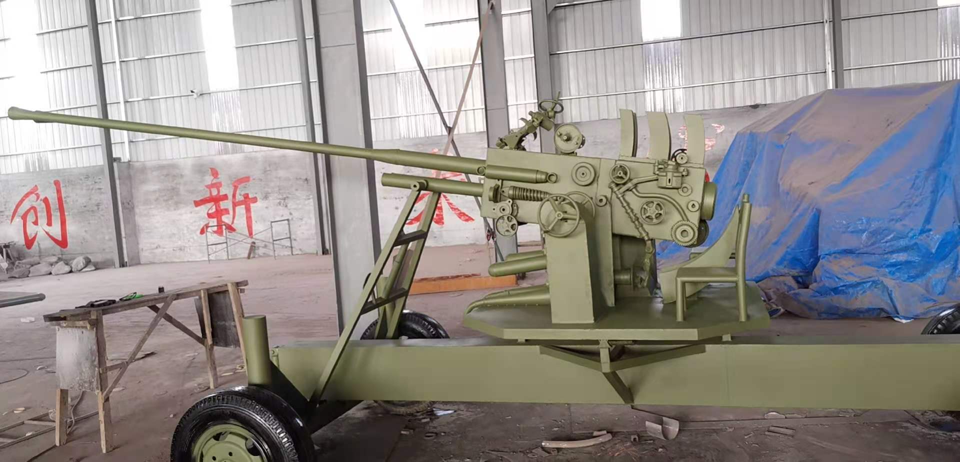 大型航空模型制作